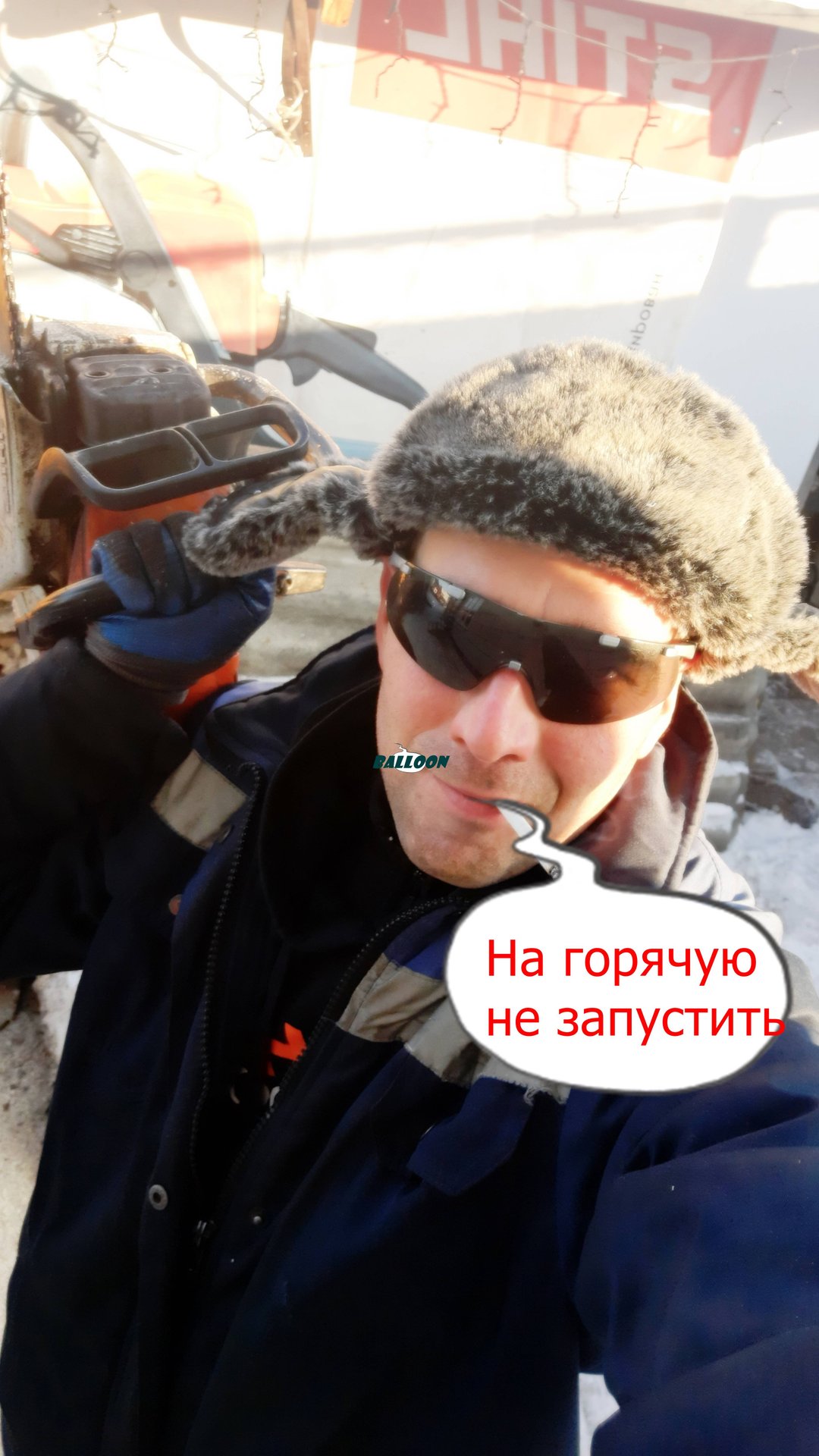 Бензопила на горячую глохнет!!!Легко Исправить! смотреть онлайн