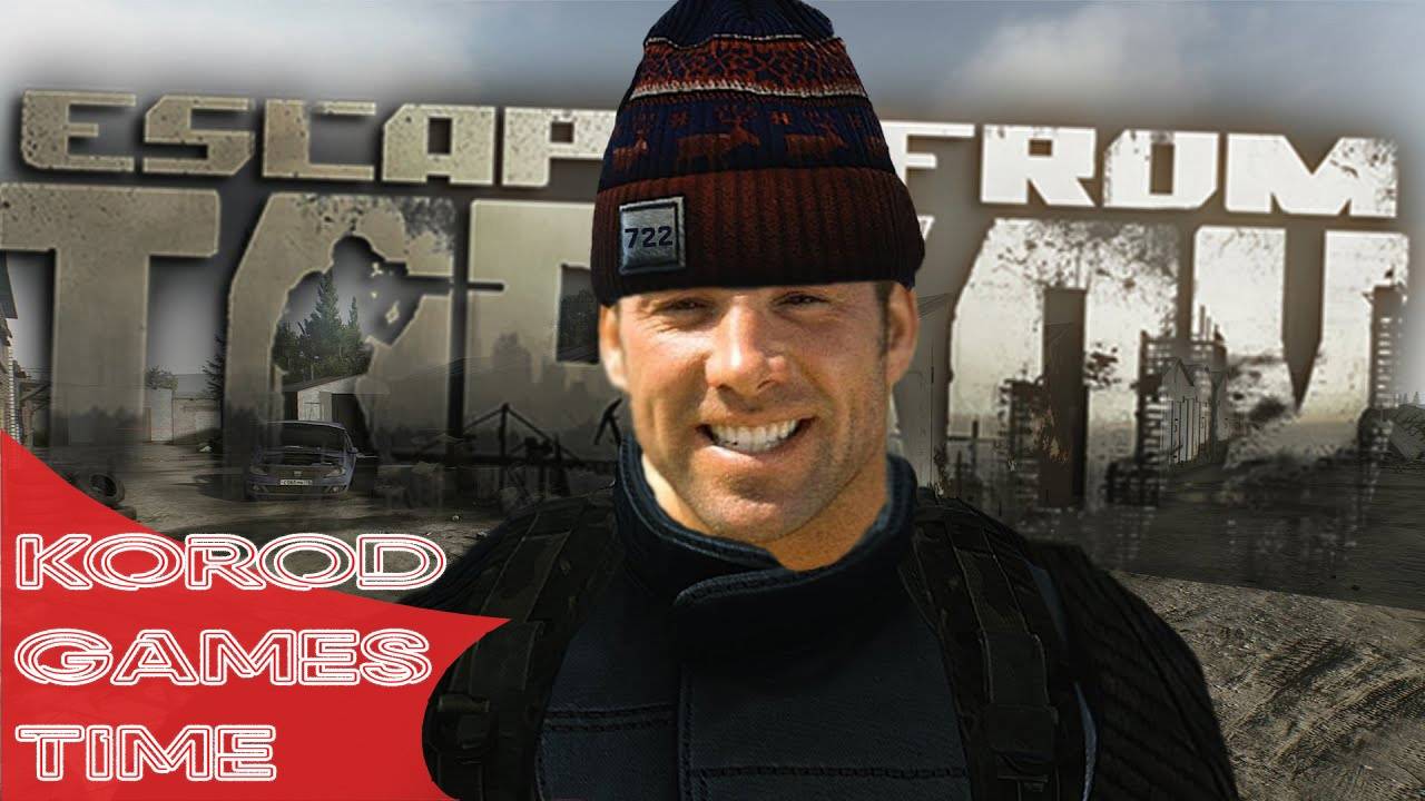 Escape from Tarkov ➤ PvE ➤ Одиночное плавание. смотреть онлайн