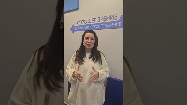 Отзыв о тренинге по управлению репутацией.