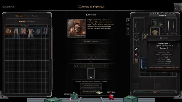 Прохождение Dark And Darker | Потерял весь шмот.