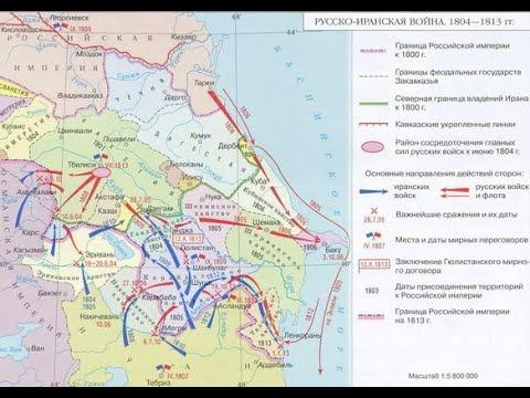 5 ноября в истории России