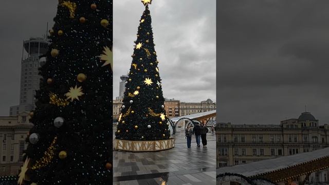 Новогодняя Москва... 🎄 смотреть онлайн