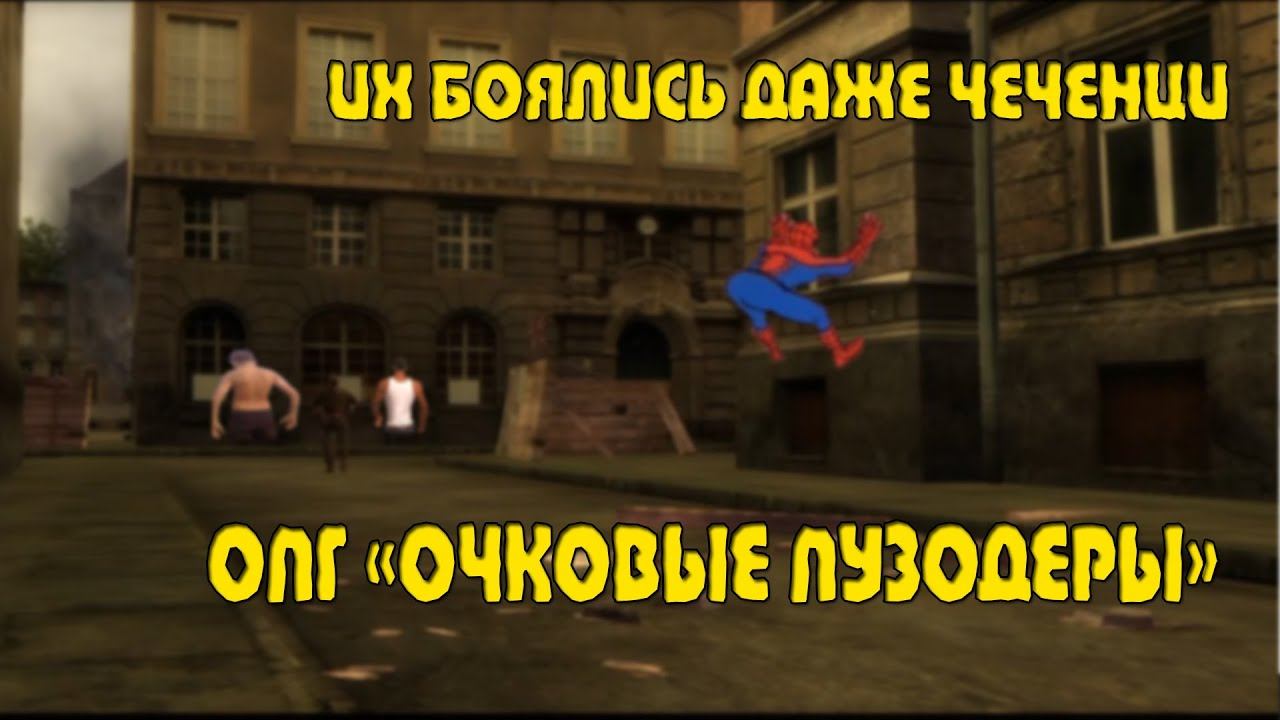 ВЫДВИГАЕМСЯ К РЕЙХСТАГУ | Sniper Elite 1 | Часть 2