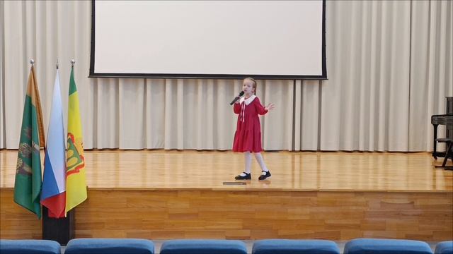 Екатерина Леванова Письмо