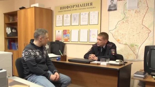 Детектив Насонов - Сыновний долг