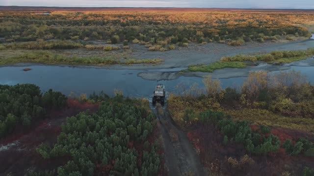 Геодезические будни смотреть онлайн