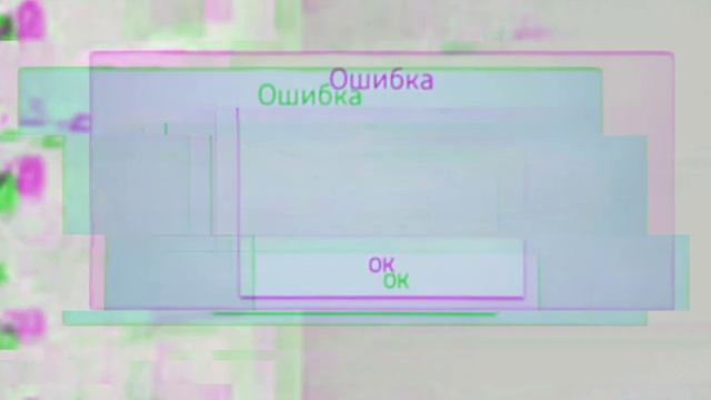 kill screen samsung smart tv смотреть онлайн