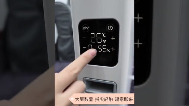 Máy Sưởi Smartmi Heater Edition 1S Phiên Bản Có Wifi Bản Quốc Tế – Hàng Phân Phối Chính Hãng смотреть онлайн