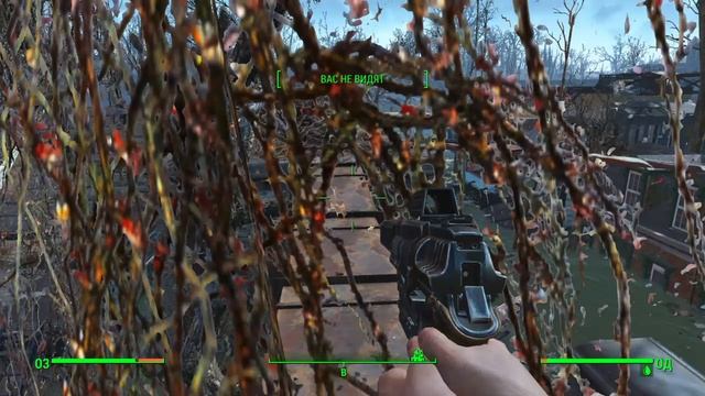 Fallout 4_папоротник смотреть онлайн
