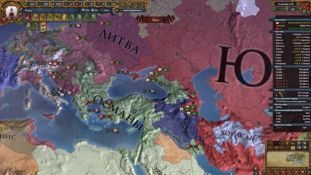 EU IV 1.37 Юань №16 - Османы, Ак-Коюнлу и Back in Control (Winds of Change DLC) смотреть онлайн