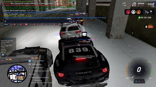 2025-01-15 14-36-16 смотреть онлайн