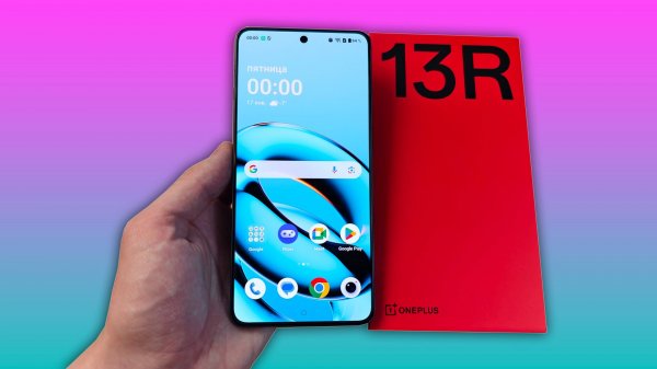 ONEPLUS 13R - ФЛАГМАН НА МИНИМАЛКАХ!