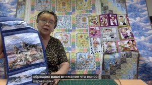 Лоскутный эфир 173. Как сшить сумку из панелей среднего размера