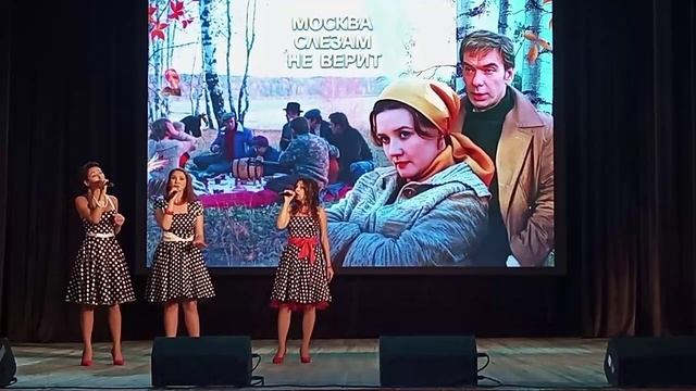 Гармония - Александра 25.08.24 смотреть онлайн