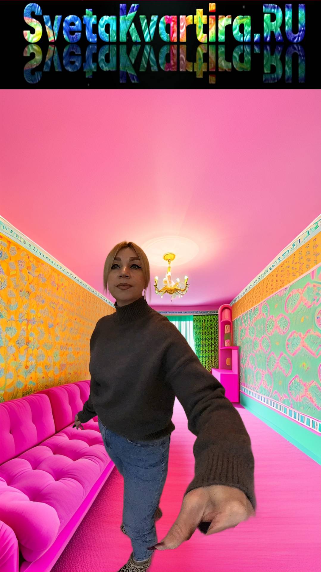 #Риелтор #SvetaKvartira.RU смотреть онлайн