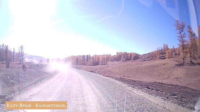 Кату-Ярык - Балыктуюль2.mp4 смотреть онлайн