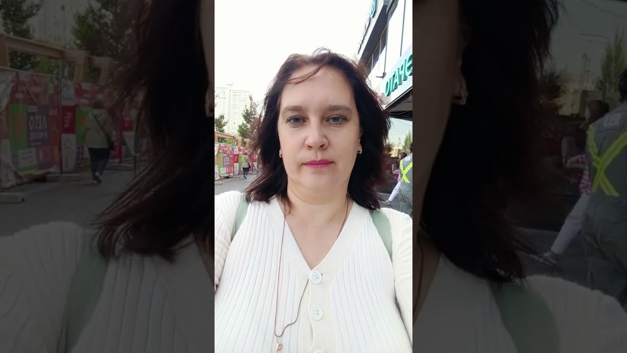 27 сентября 2024 г.