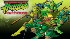 Мутанты черепашки ниндзя. Новые приключения! – 2 сезон 10 серия «Путешествие в прошлое» / TMNT