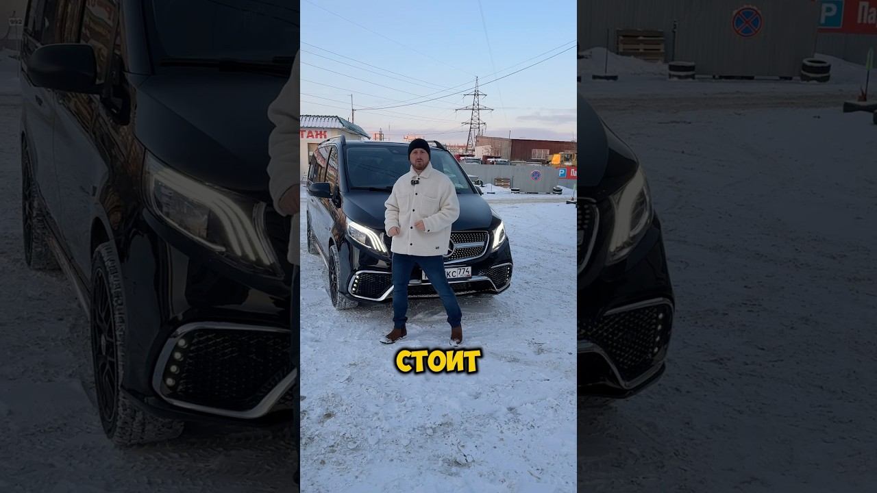 Отличный семейный вариант! А стоит он в 2 раза меньше чем Вы думаете! #автоназаказ смотреть онлайн