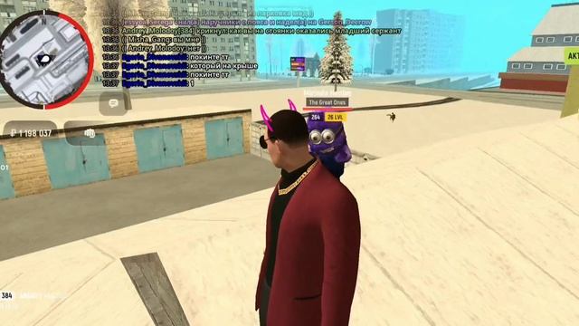 1.1 gz смотреть онлайн