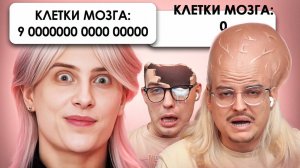 СИБИРСКИЙ || Тикток сериалы - ЦИФРОВАЯ ЛОБОТОМИЯ