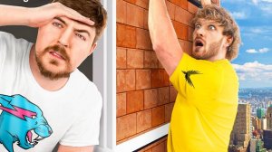 Экстремальные прятки за 50000000