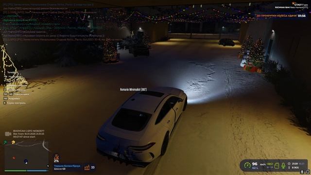 Grand Theft Auto V 2025.01.16 - 22.04.20.16.DVR смотреть онлайн