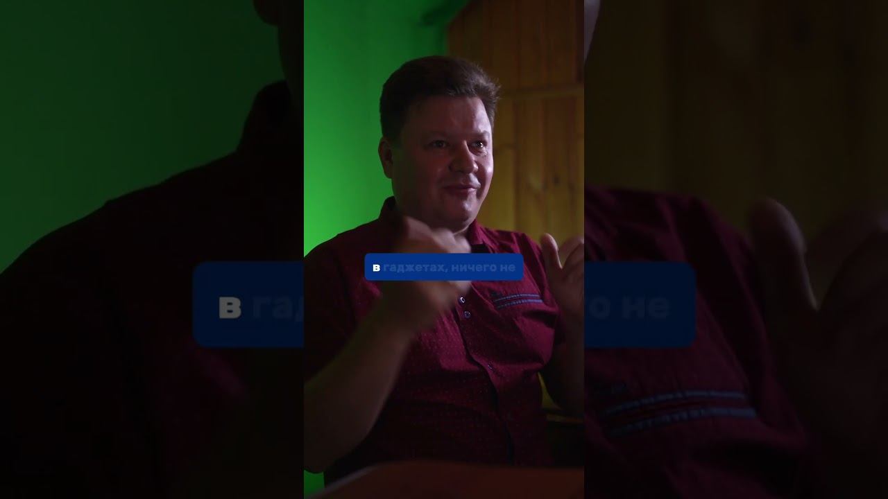 Лени не существует.