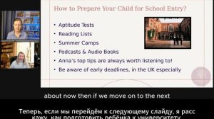 Sophie Oakes. Education in Europe, Britain. UAE