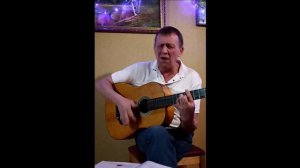 Поцелуй меня, удача! - Анатолий Полотно (Guitar Cover)