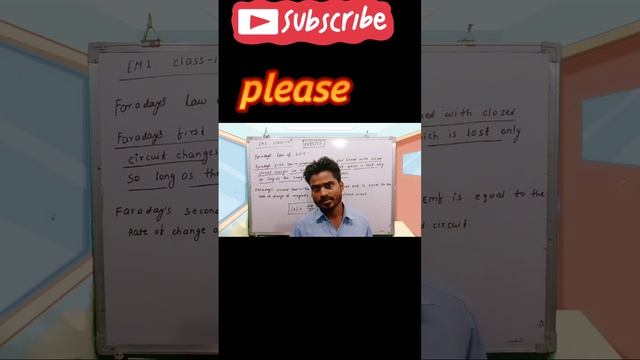 FARADAY'S FIRST LAW || FARADAY'S SECOND LAW || CLASS12 PHYSICS || KAMAL SIR || JEE , NEET PHYSICS смотреть онлайн
