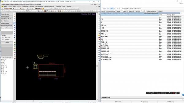 Metalix cncKad пример работы