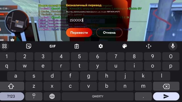 прокачка ТК HOFMONS. Путь до миллиардера 20 серия ❤️🔥 смотреть онлайн