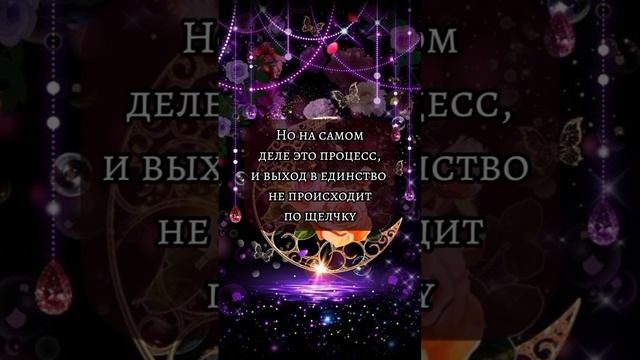 Близнецовые Пламена смотреть онлайн