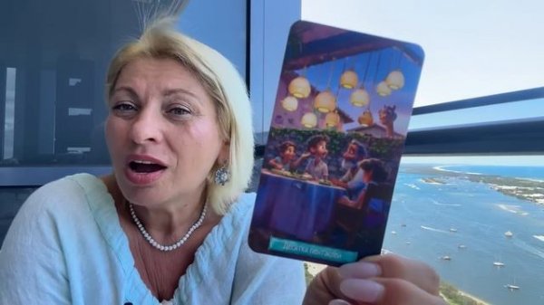 ВЕСЫ - ТАРО ПРОГНОЗ НА ФЕВРАЛЬ 2025 года от ANGELA PEARL