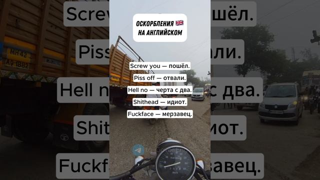 АНГЛИЙСКИЙ ДЛЯ НАЧИНАЮЩИХ | Учи английский по 5 минут в день! смотреть онлайн