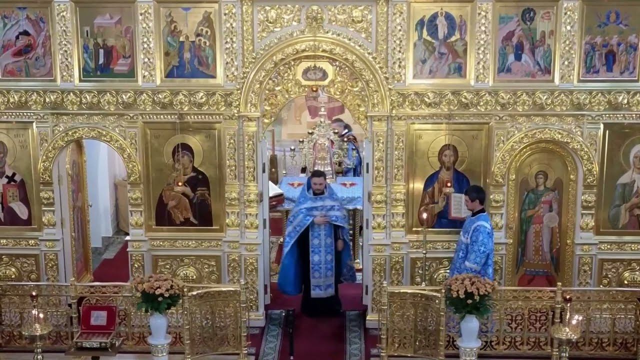 Предпразднство Рождества Пресвятой Богородицы. Всенощное бдение (20.09.2022) смотреть онлайн