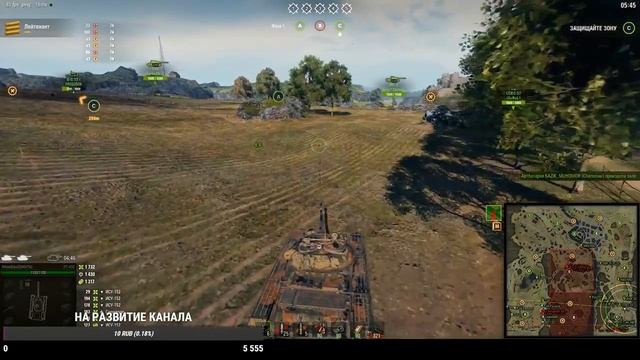 WORLD OF TANKS ● ЛИНИЯ ФРОНТА ● СТРИМ ● ПРЯМАЯ ТРАНСЛЯЦИЯ смотреть онлайн