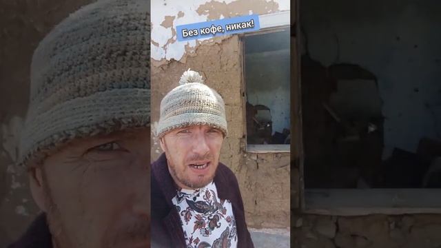 Где и по чем? Неужели купил ? Заживём... смотреть онлайн