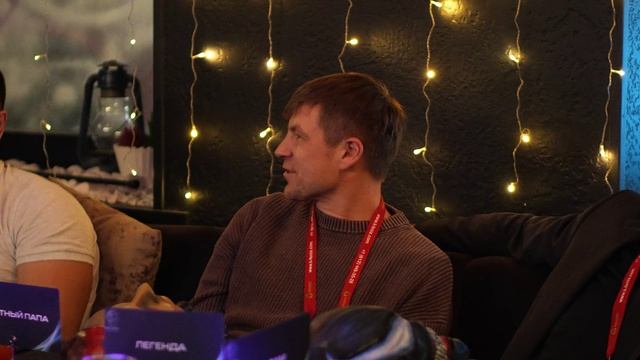 Корпоратив 2024 смотреть онлайн