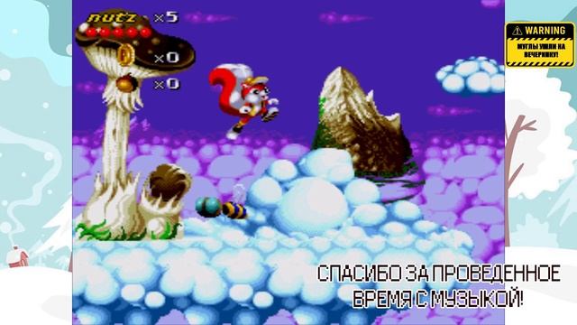 Stream \\ Mr. Nutz \\ SEGA Genesis смотреть онлайн
