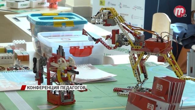 В Улан-Удэ стартовала Августовская педагогическая конференция смотреть онлайн