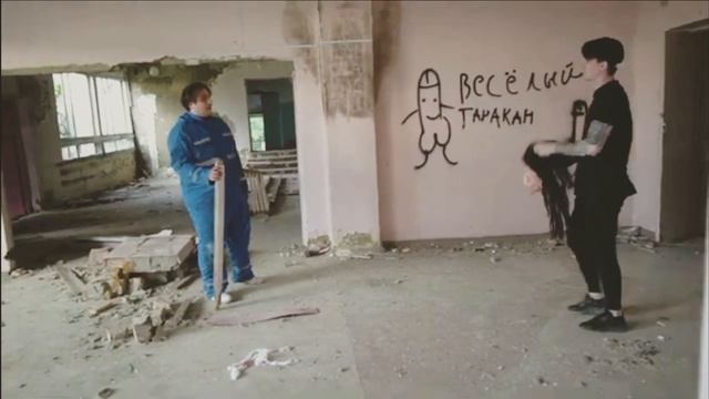 конец истории с Антоном смотреть онлайн