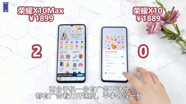 Honor X10 Max VS Honor X10 || Speed Test Comparison ||【Known Mobile】 смотреть онлайн