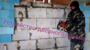 Соединили два гаража под одну крышу