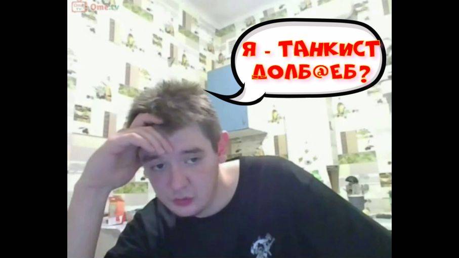 210. Танкист ВСУ. смотреть онлайн