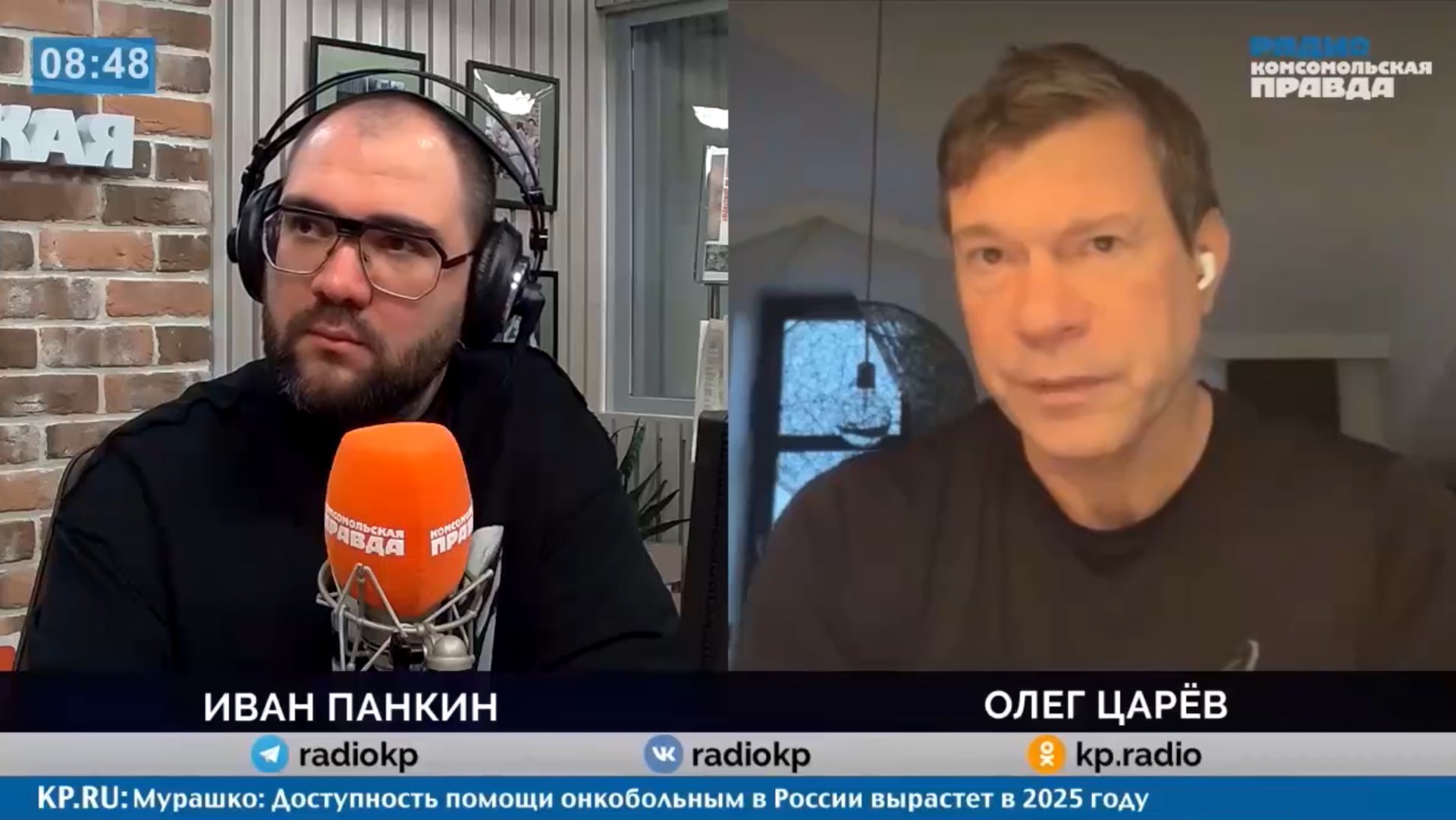 Сколько солдат даст Зеленскому понижение возраста мобилизации до 18 лет —  эфир радио КП 17.01.25