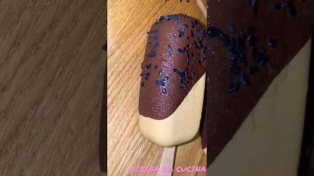 🔥МОРОЖЕНОЕ “ШОКОЛАДНО – КАРАМЕЛЬНЫЙ МОККО” С ЧЕРНЫМ КУНЖУТОМ🔥ICE-CREAM “CHOCOLATE-CARAMEL MOCHA”🔥 смотреть онлайн