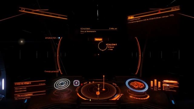 elite 2.2 guardians экспедиция 20к - пассажиры часть 3 баг при сдаче ( смотреть онлайн