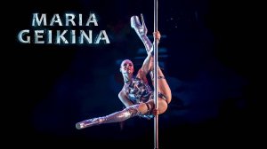 EXO REVOLUTION - Maria Geikina